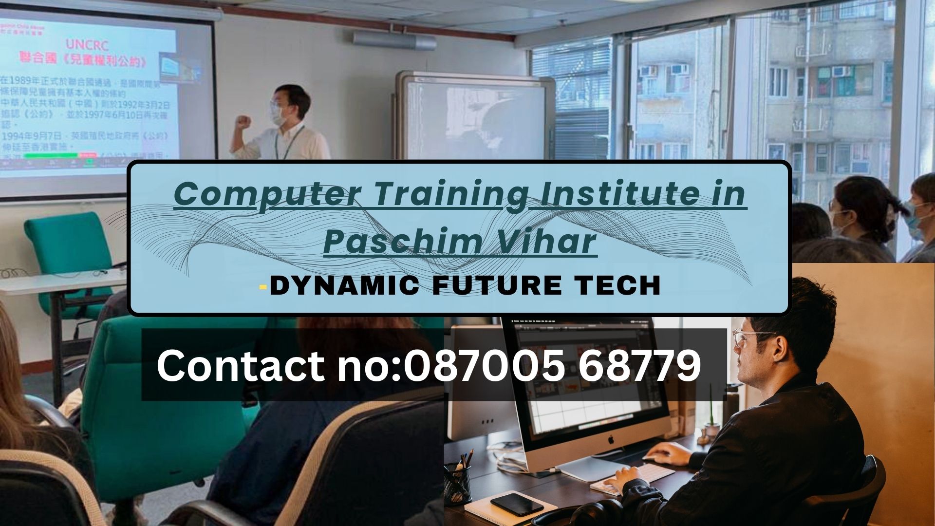 Computer Training Institute in Paschim Vihar